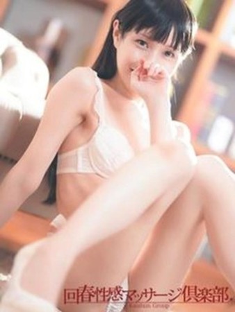 あやこさんの写真2枚目