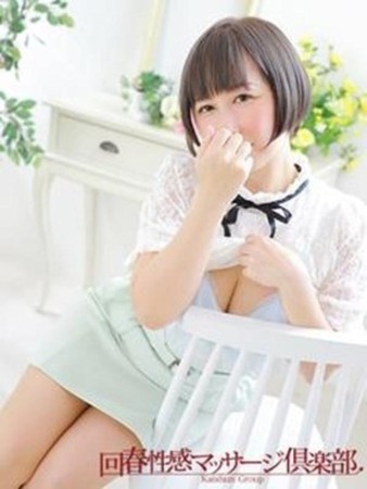 愛子さんの写真1枚目