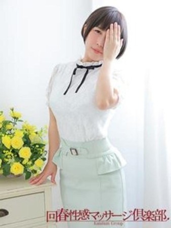 愛子さんの写真2枚目