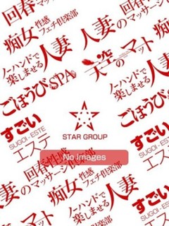 もあ