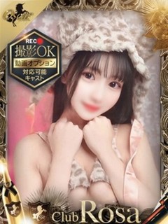 池田もも【超絶美人ちゃん】