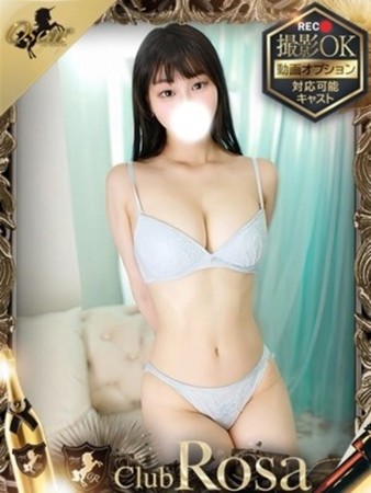 一条あおい【輝く笑顔に即沼り】さんの写真1枚目