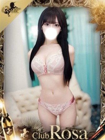 四宮りん【19歳完未の美少女】さんの写真1枚目