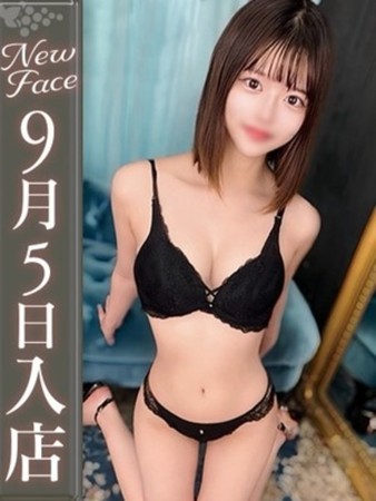 小坂ゆな【未経験！可憐美女♡】さんの写真1枚目