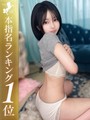 上野もね【19歳H乳未経験】
