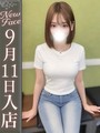 小鳥なぎ【可愛すぎる18歳】