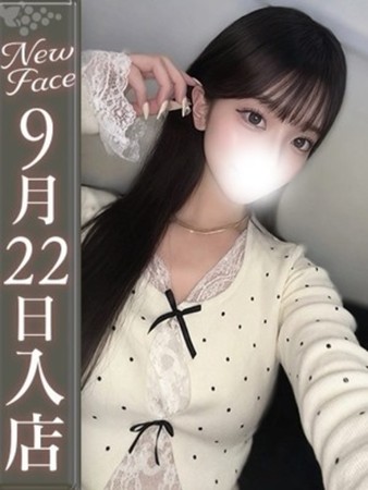 花園ももな【最強スタイル◎】さんの写真1枚目