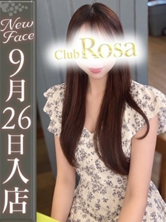 東城まい【完未の極マドンナ】さんの写真1枚目