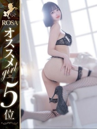 愛結花【彫刻の様な神スタイル】さんの写真1枚目