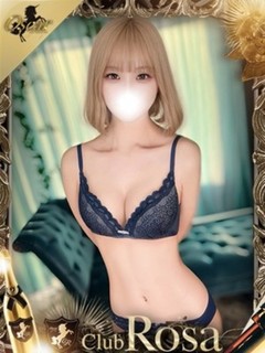 高咲さち【業界未経験の18歳】