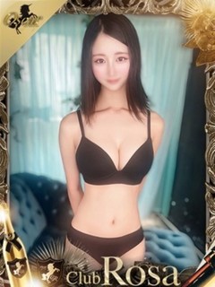 新井らみ【18歳現役学生♡】