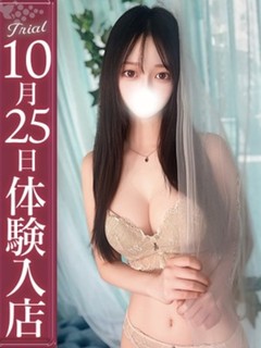 神楽ゆか【某有名女子大お嬢様】