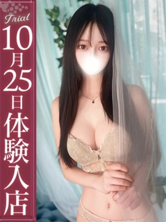 神楽ゆか【某有名女子大お嬢様】さんの写真1枚目