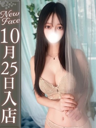 神楽ゆか【某有名女子大お嬢様】さんの写真3枚目