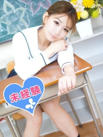 志田あきほさんの写真1枚目
