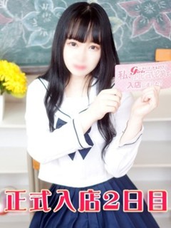 愛沢もも