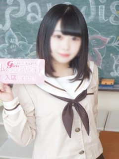 日咲ここあ
