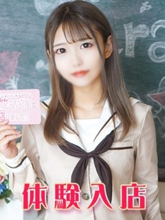 えれな