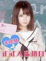 宮原しゅり