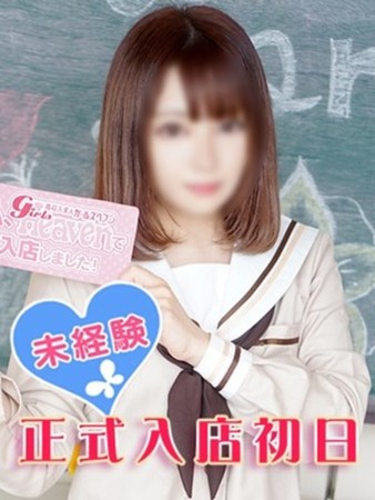 宮原しゅりさんの写真1枚目