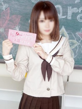 宮原しゅりさんの写真2枚目