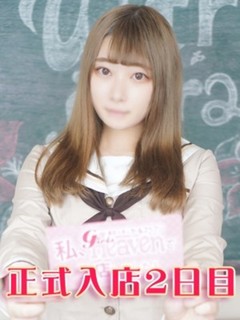 今田さりな
