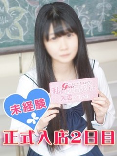 明石れいか