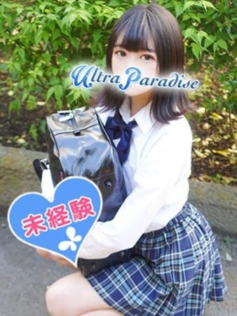 佐山あやねさんの写真1枚目