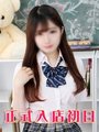 池田ななせ
