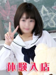 清水もあ