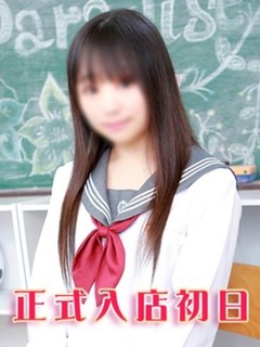 おおたとも