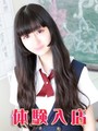 加藤あいな