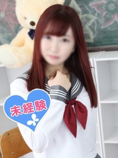 工藤ゆずき