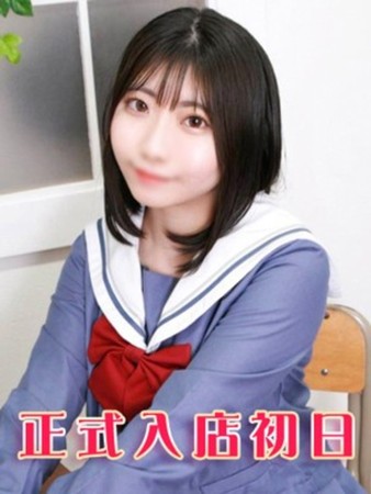 姫坂つゆりさんの写真1枚目