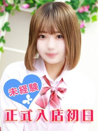 佐野しおんさんの写真1枚目