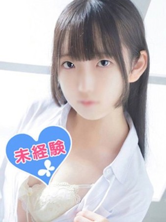 白浜ふうさんの写真1枚目