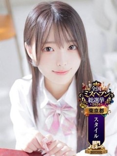 姫宮ほの