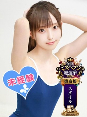 香川みさとさんの写真1枚目