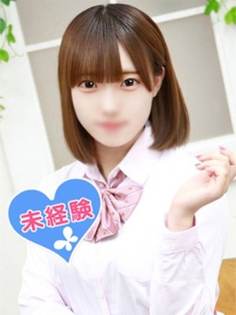 美谷あいかさんの写真1枚目