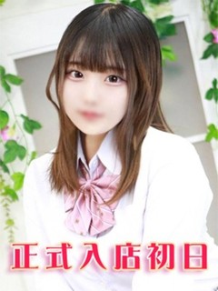 花宮える