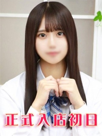 花井りとさんの写真1枚目
