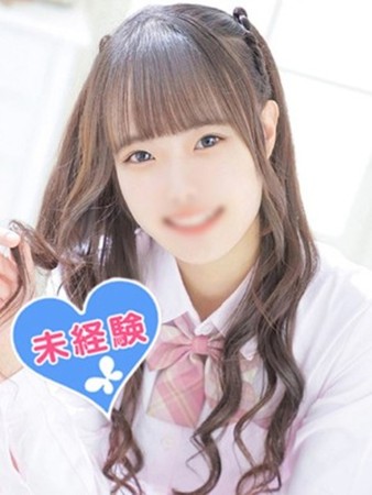 長谷川えみりさんの写真1枚目