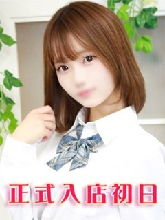 高松りあら