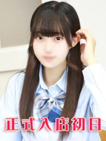 若葉なぎささんの写真1枚目
