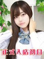 乃木あい