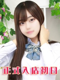 乃木あい