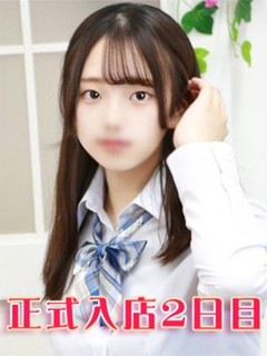 一ノ瀬かなみ