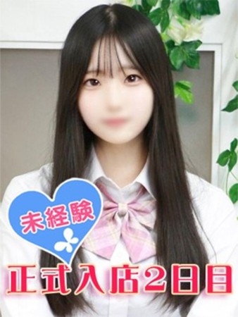 川口そらさんの写真1枚目