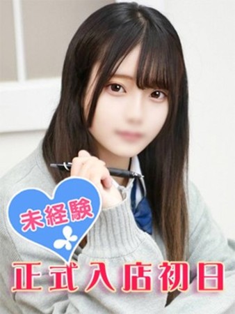 白咲みくるさんの写真1枚目