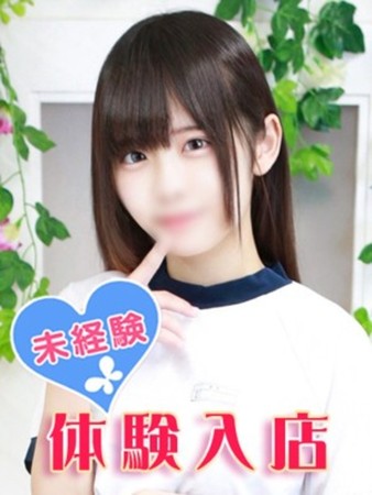 間宮みなもさんの写真1枚目